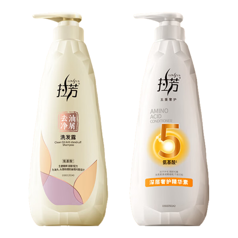 plus会员：拉芳（lovefun）氨基酸生姜洗护套装 控油去屑洗发水500ml+深层修护