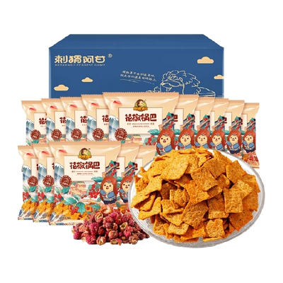 刺猬阿甘 花椒味锅巴 225g 15包*1箱 5.98元