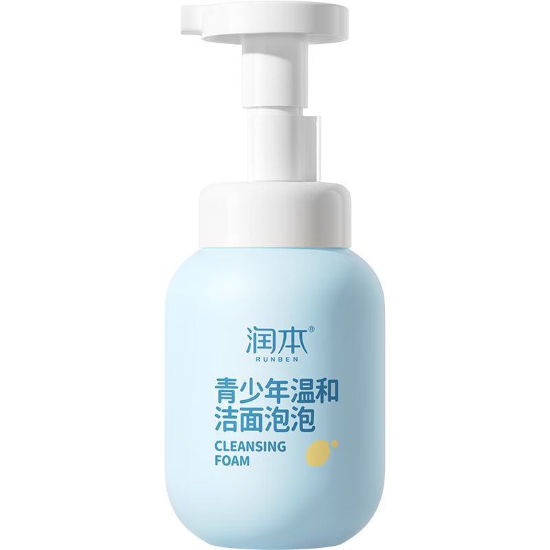 plus:润本（RUNBEN）儿童洗面奶 青少年洁面泡泡洁面乳护肤 200ml 1瓶 19.55元