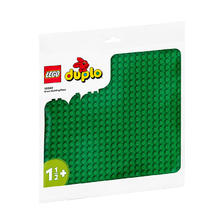 88VIP：LEGO 乐高 Duplo得宝系列绿色底板10980儿童拼装积木玩具1½+ 79.8元