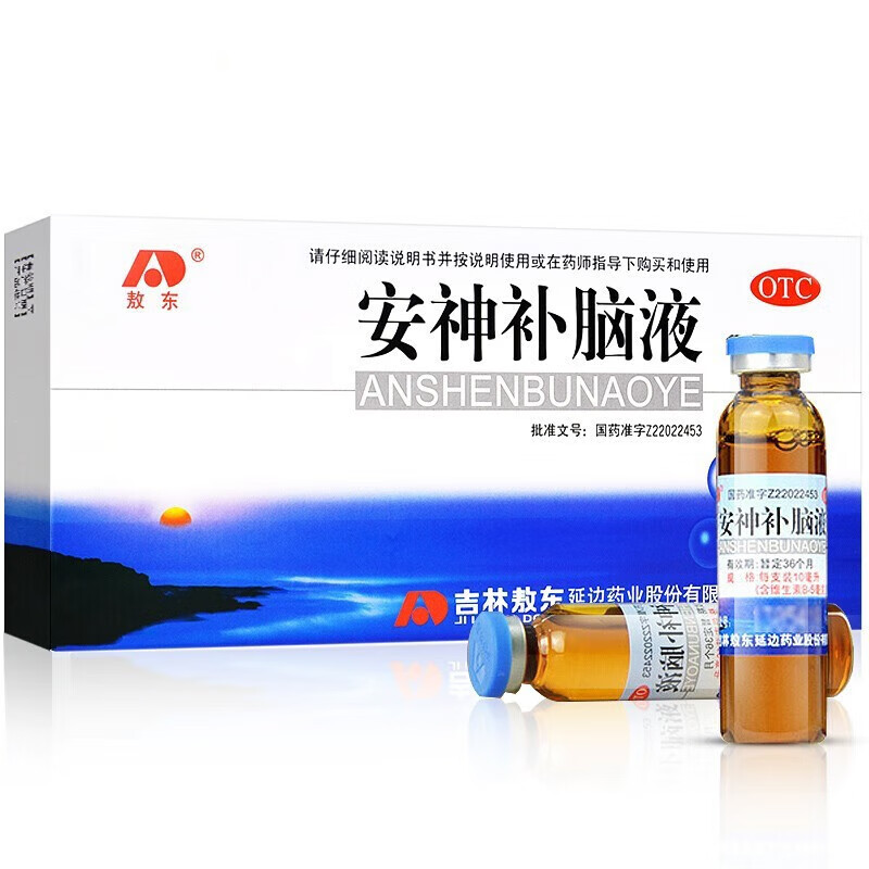 JLAD 吉林敖东 敖东安神补脑液10ml*10支 112元