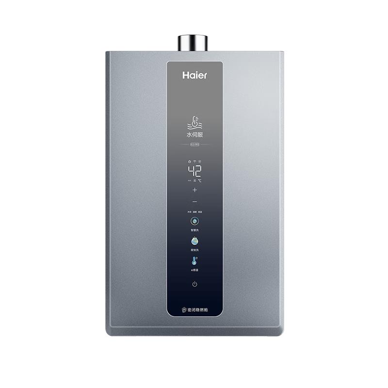 海尔 JSQ31-16KL3PRO-FPXCU1 燃气热水器 16L 1377元（需用券）