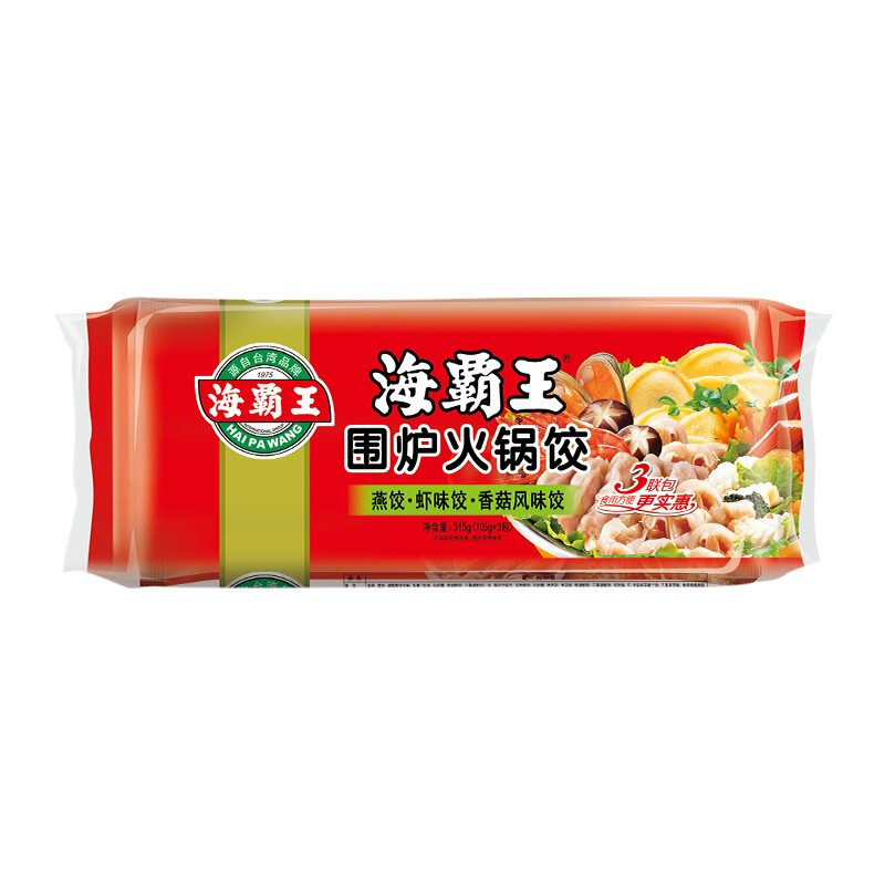 海霸王 围炉火锅饺 315g 17.32元（需买3件，需用券）