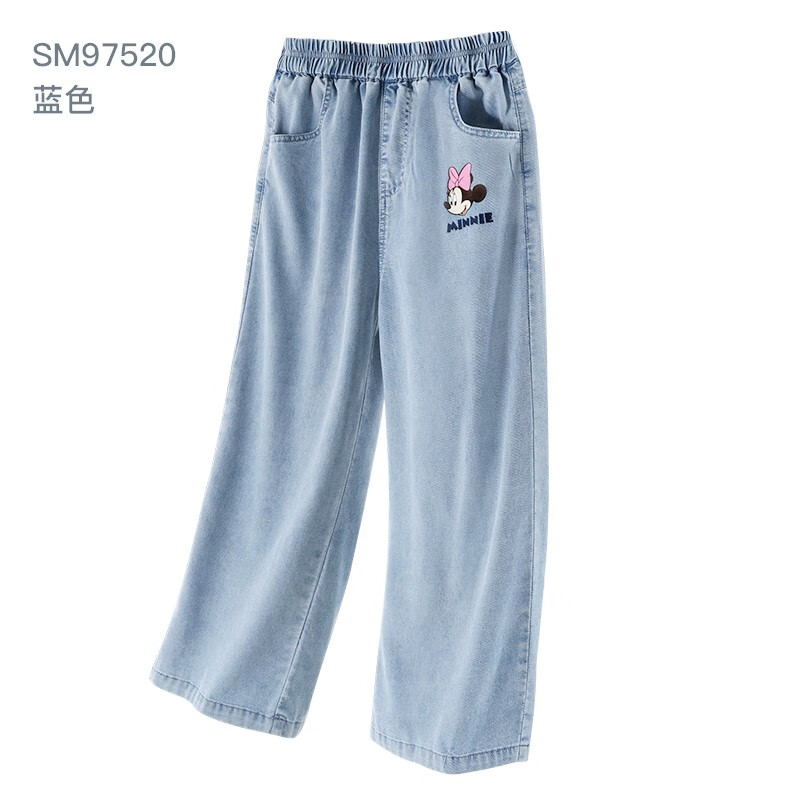 迪士尼 牛仔裤 儿童阔腿裤 蓝色 39.9元（需用券）