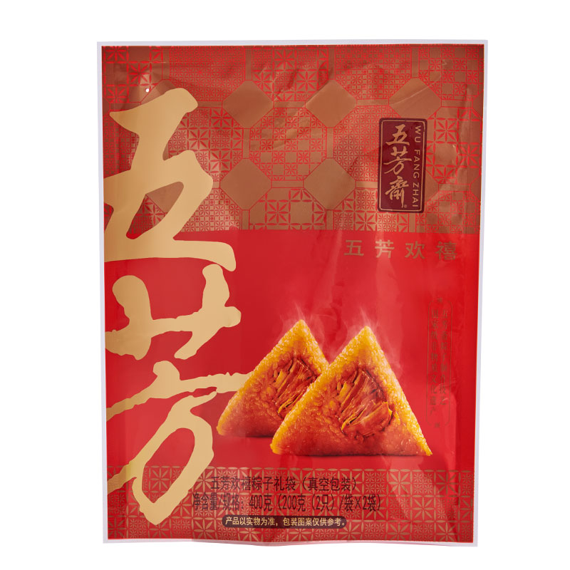 88VIP：五芳斋 五芳欢喜粽子礼袋 2个 400g 13.64元（需用券）