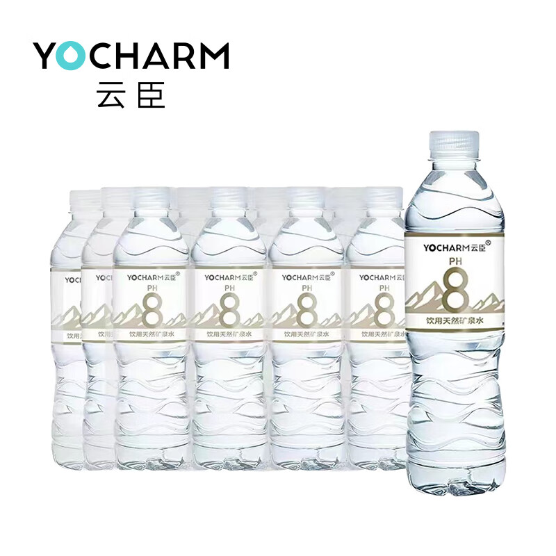 再降价、概率券、plus会员：云臣（Yocharm） 长白山天然矿泉水 550ml*12瓶 整箱