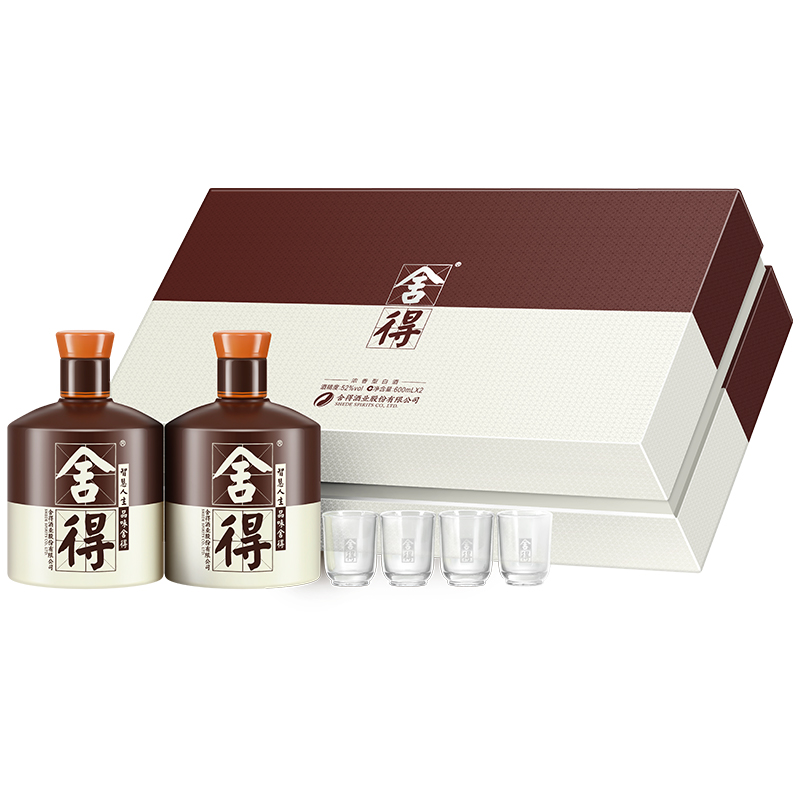 舍得 品味舍得酒 52%vol 浓香型白酒 600ml*2瓶 礼盒装 758元（需用券）