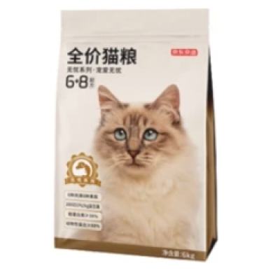 京东PLUS：京东京造 无忧系列 无谷益生菌6种肉全阶段猫粮 6kg 136.5元包邮
