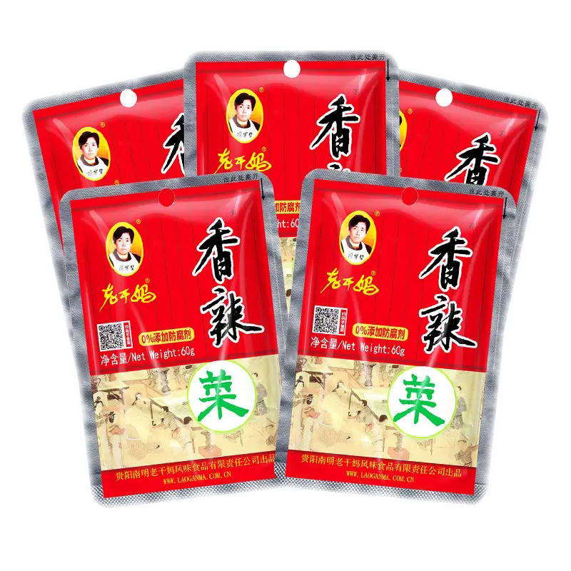 陶华碧老干妈 香辣菜 60g×5袋 贵州特产 6.7元