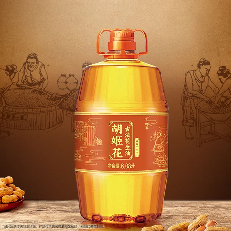 胡姬花 古法花生油6.08L 赠金龙鱼纯芝麻油220ml 140.51元