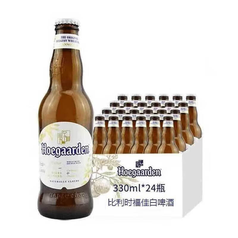 PLUS会员：Hoegaarden 福佳 比利时原装进口 精酿啤酒小麦白啤 330mL 24瓶 整箱 112