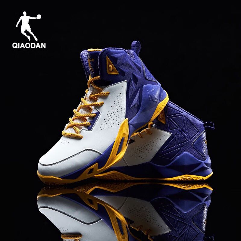 QIAODAN 乔丹 男款篮球鞋 XM1570168 124元（需买2件，需用券）