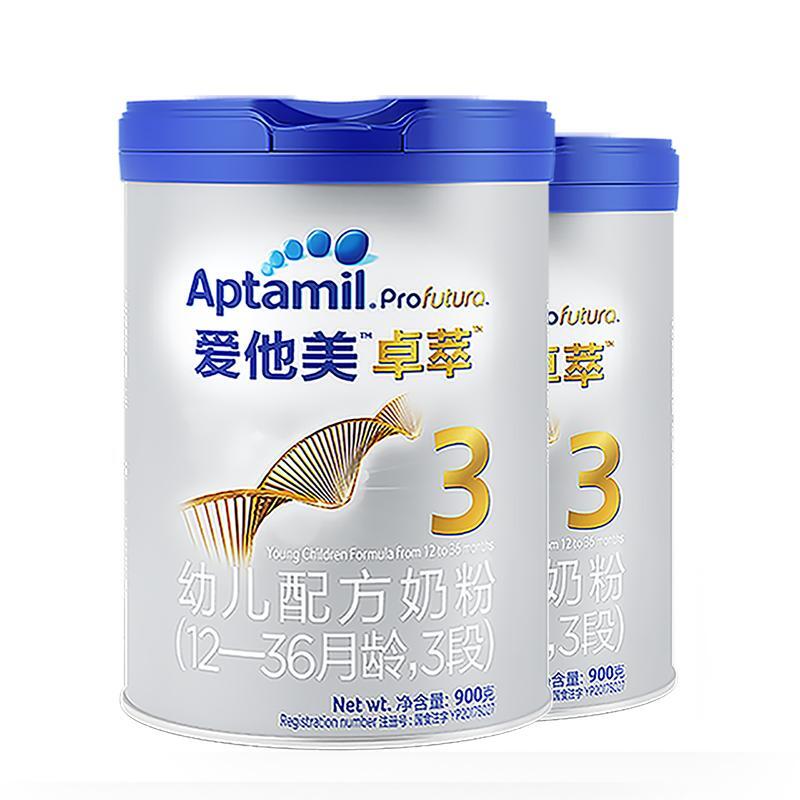 88VIP：Aptamil 爱他美 白金版 卓萃系列 婴儿配方奶粉 3段 900g*2罐 489.2元包邮（返20元猫卡后，双重优惠）