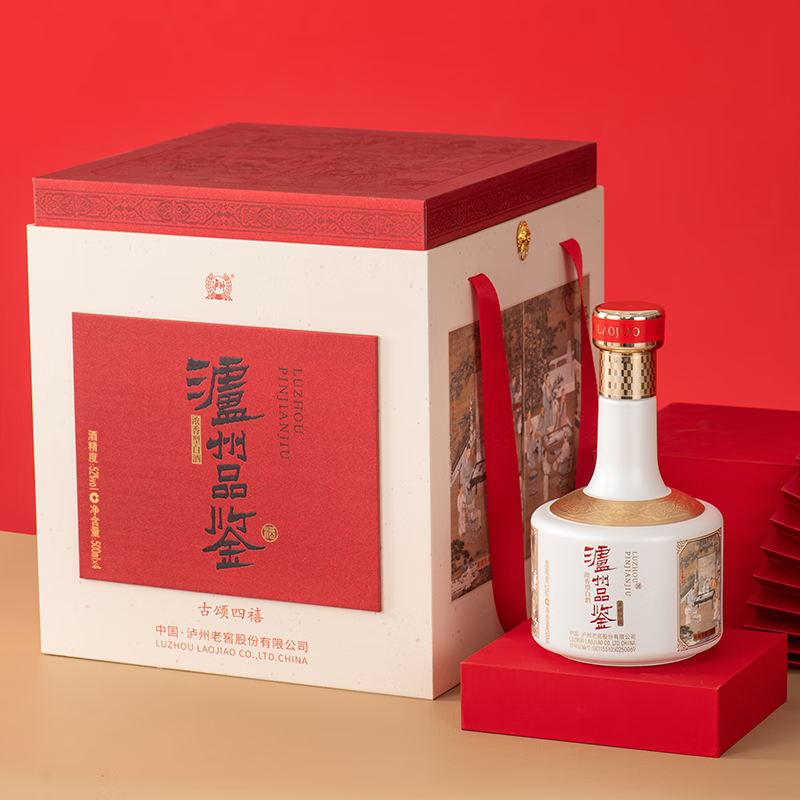 泸州老窖 浓香型白酒 52度 500mL*4瓶 268元（需用券）