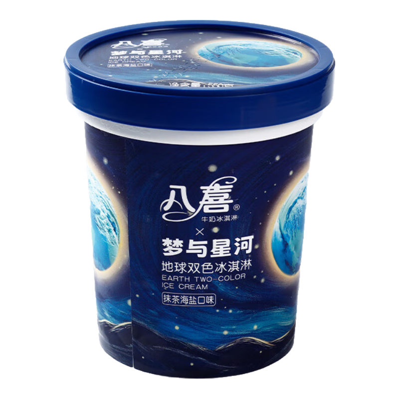 BAXY 八喜 冰淇淋 地球双色 抹茶海盐口味550g*4件 77.88元，折19.47元/件（需凑