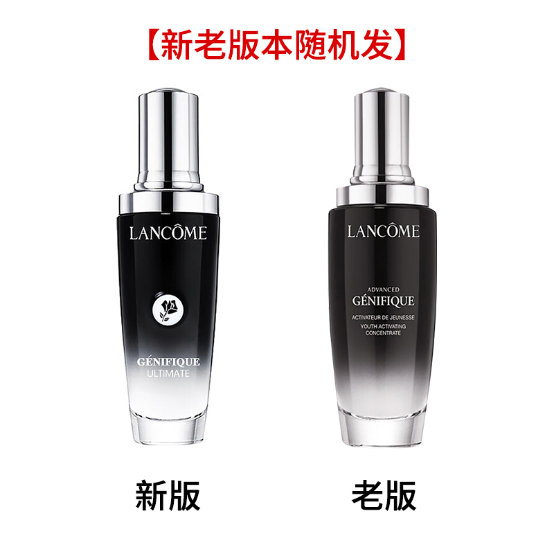 LANCOME 兰蔻 小黑瓶新精华肌底液100ml 强韧修护屏障 肌底补水改善干燥淡/化