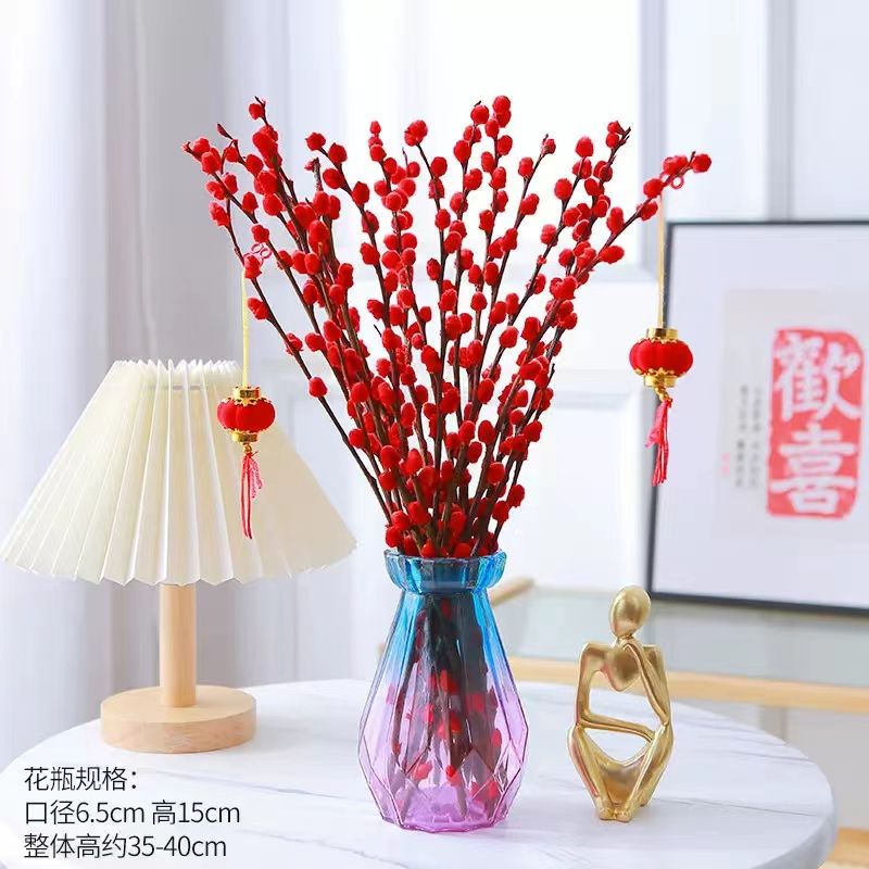 植美花卉 招财红银柳 20枝40cm+彩钻瓶 16.88元（需用券）