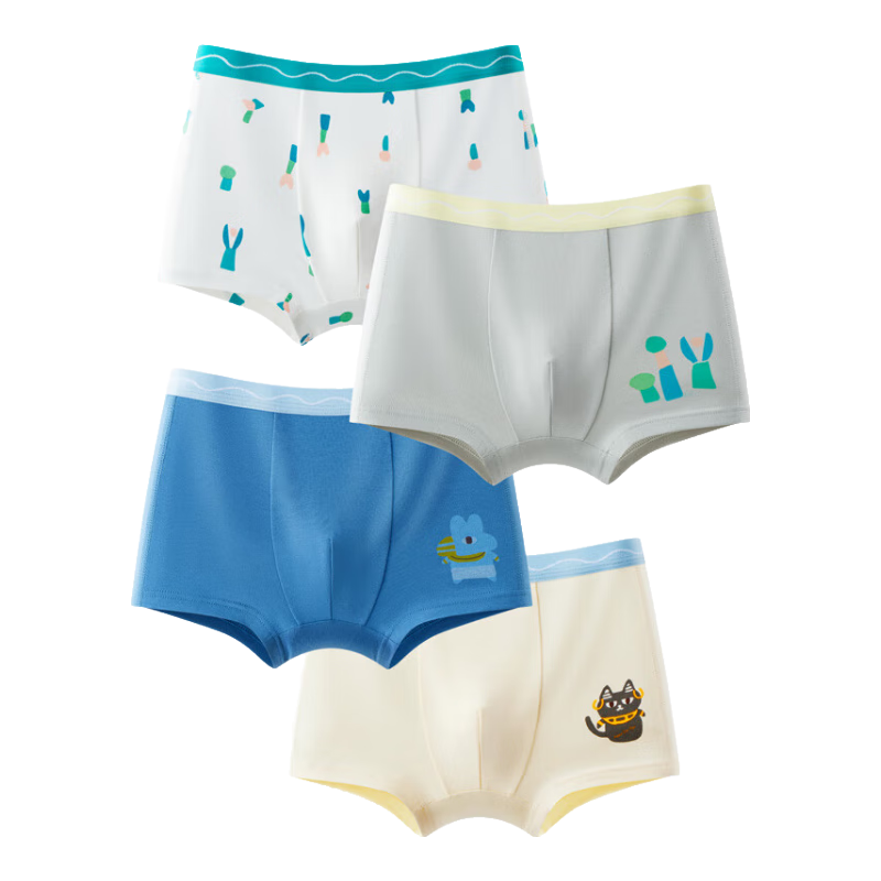 红豆 男童纯棉A类抑菌平角内裤 黄青蓝 120 98-110cm25-35斤 19.85元(需领券)