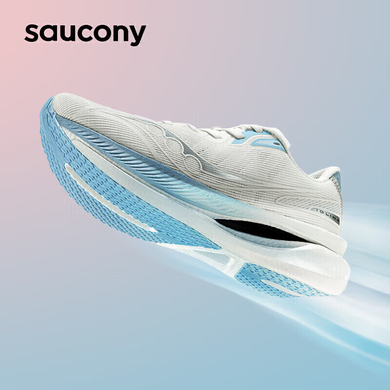 saucony 索康尼 巡航 男款跑鞋 S28191 759元