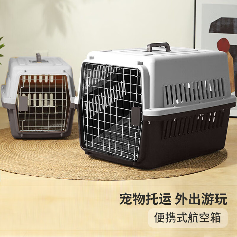 zhenchongxingqiu 珍宠星球 宠物航空箱猫咪空运包猫笼便携车载猫箱子猫包狗狗
