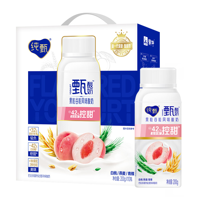 88VIP：MENGNIU 蒙牛 纯甄酸奶白桃燕麦青稞200g*10瓶礼盒装 26.4元