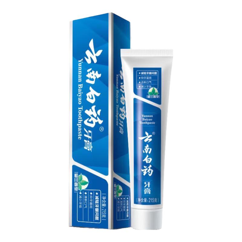 云南白药 牙膏 经典系列 牙膏 留兰香型 215g 18.8元