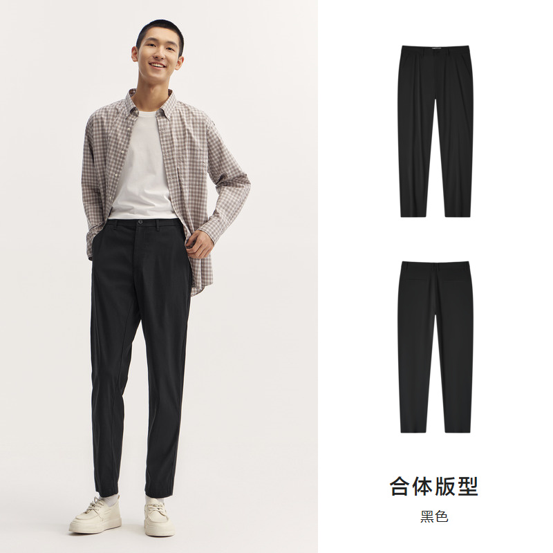 Semir 森马 [舒服裤][商场同款]森马休闲裤男2024秋季新款通小脚西裤纯色长裤 