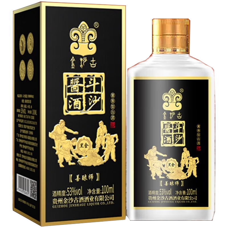 金沙古金沙古古斗沙酱酒善酿师100ml礼盒装2瓶装Z 53度 100mL 2瓶 ￥16.8