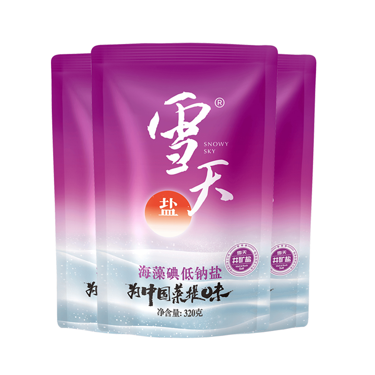 88VIP：雪天 加碘盐海藻低钠盐320g*6包加碘精制盐家用食盐小包装食用盐 19.95