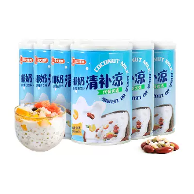 南国 椰奶清补凉 280g*6罐 海南特产饮料 整箱早餐即食 14.49元(需领券)