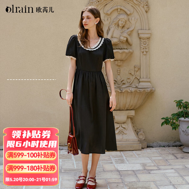 OLRAIN 黑色可调节腰带夏季新款宽松连衣裙 201.8元