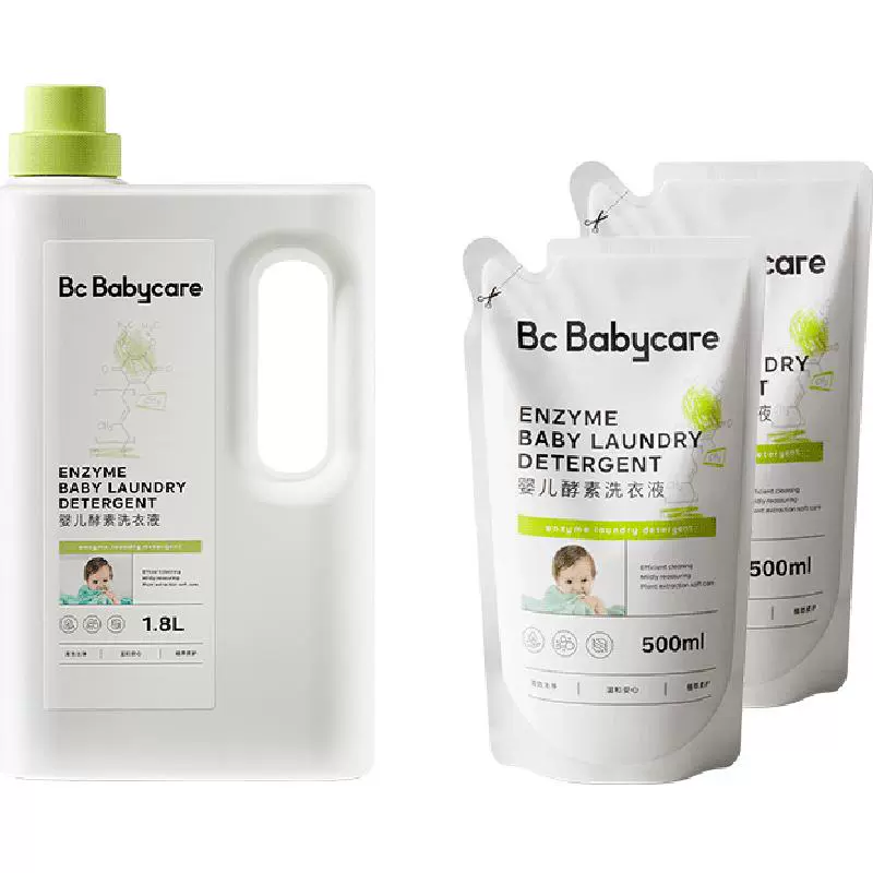 babycare 宝宝酵素洗衣液 2.8L(1.8L+500ml*2) ￥51.05