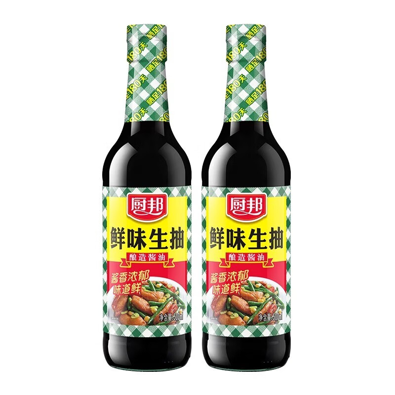 厨邦 鲜味生抽500ml+上色老抽500ml酿造酱油 炒菜凉拌点蘸清蒸组合装 鲜味生