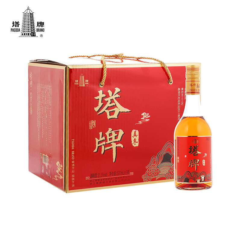 今日必买：塔牌 黄酒真冬酒500ml*6瓶整箱 165.42元淘金币到手124.57元
