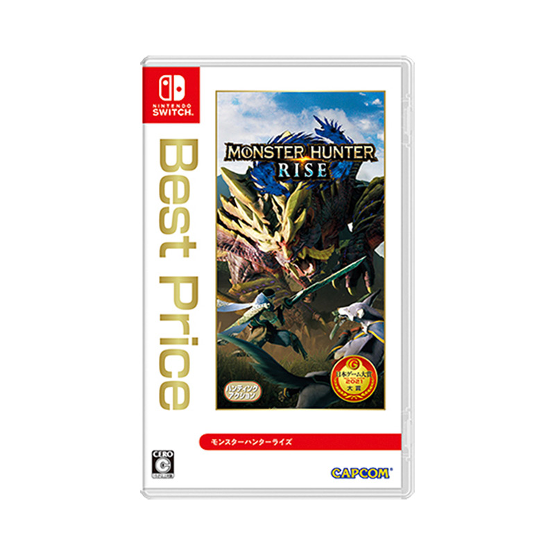 88VIP：Nintendo 任天堂 日版 NS游戏卡带《怪物猎人 崛起》 169.25元（拍下立减