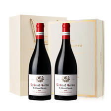 CHATEAU DE HARTES 勃艮第丘AOC 法国红酒黑皮诺干红葡萄酒 150.1元