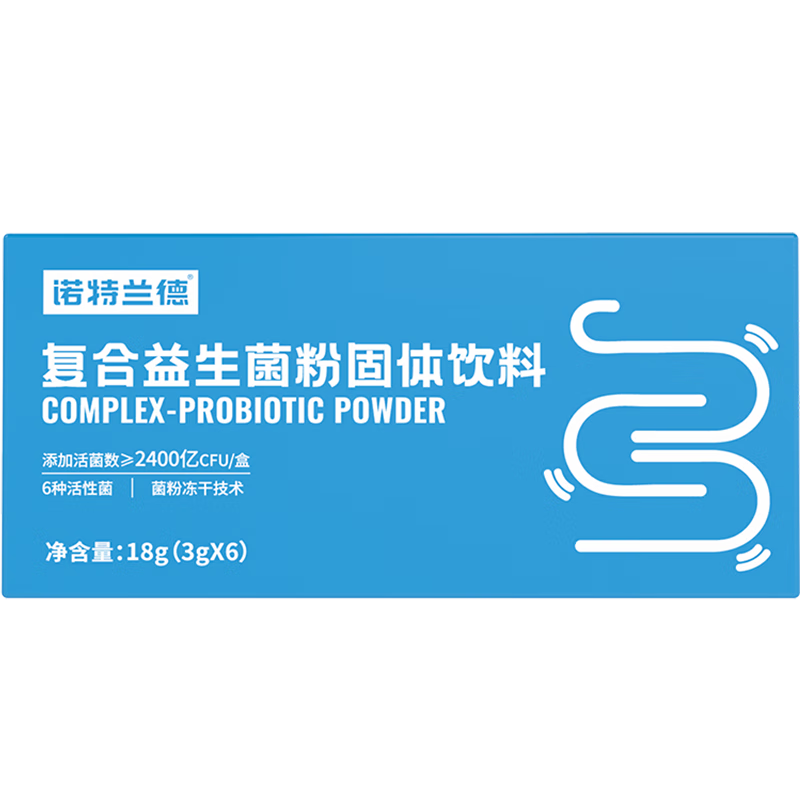 诺特兰德 复合活性益生菌粉 400亿活菌 成人冻干粉 3盒装 3.15元，1.05元/盒