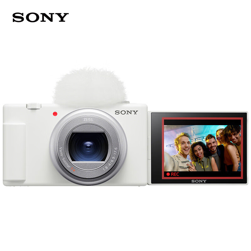 PLUS会员：SONY 索尼 ZV-1 II 1英寸Vlog数码相机（6.9-17.6mm/F1.8-4） 4838.01元（需用