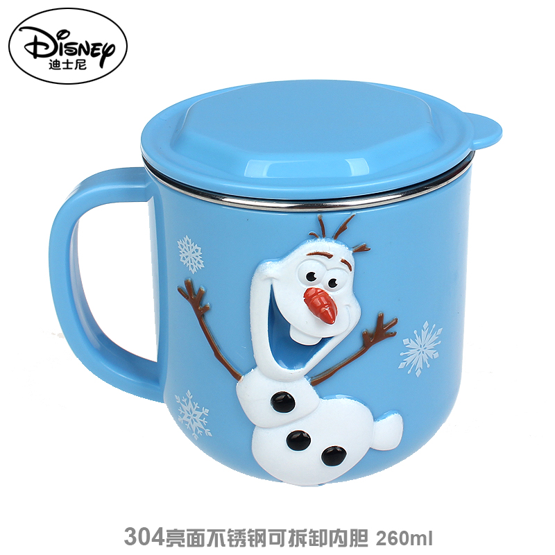 迪士尼 儿童水杯家用防摔幼儿园刻度牛奶杯宝宝喝水316L不锈钢杯子 26.9元