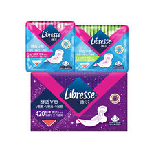 88VIP：薇尔 Libresse 日夜组合卫生巾20片 11.39元（需买3件，需用券）