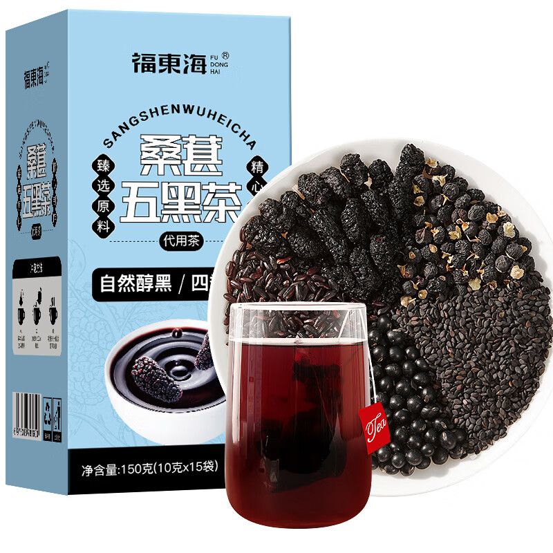 福東海 福东海桑葚五黑茶一盒（桑椹、黑枸杞、黑芝麻、黑豆、黑米） 13.4