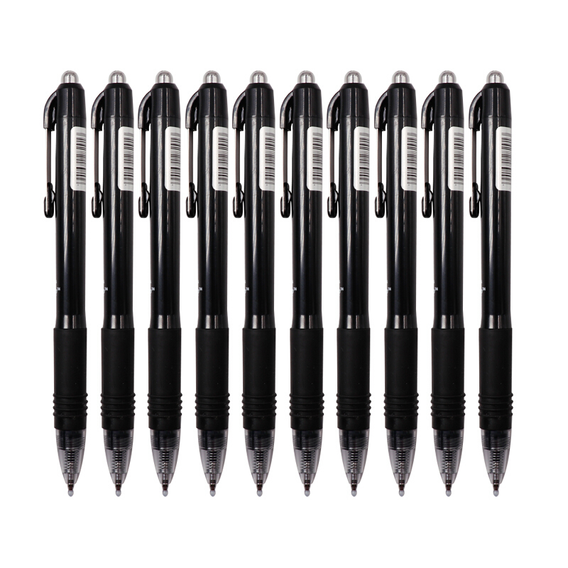 zebra 斑马牌 真好系列 c-jj3-cn 按动中性笔 灰杆黑芯 0.