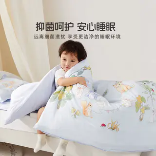 水星家纺 幼儿园套件母婴A类抑菌60支长绒棉儿童卡通被套单件床品 42.83元 - 86线报 水星家纺 幼儿园套件母婴A类抑菌60支长绒棉儿童卡通被套单件床品 42.83元 - 86线报