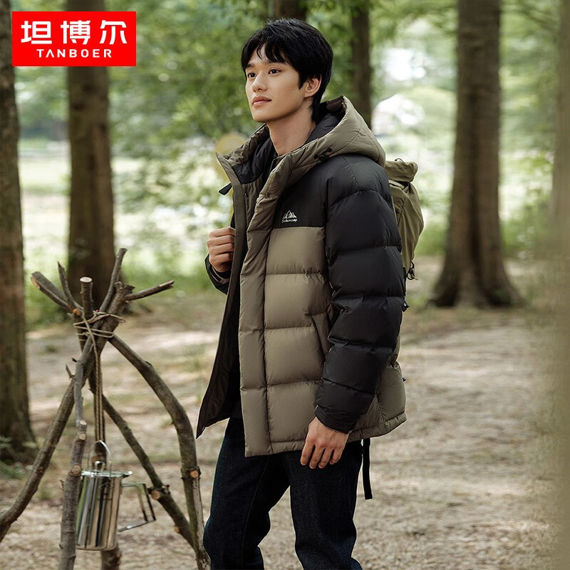 TANBOER 坦博尔 男士羽绒服 TF236559 264.32元（需用券）