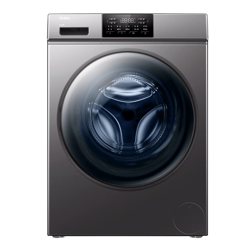 Haier 海尔 XQG100-HB06 洗烘一体机 10公斤洗衣机 1896.32元（补贴最低到手1640.32）