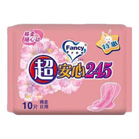 FancyFree 超薄透气日用卫生巾 245mm 10片 绵柔款 1.86元