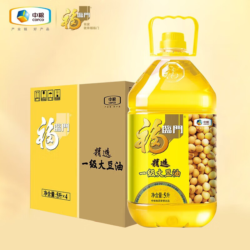 plus会员:福临门食用油 精选一级大豆油5L*4 中粮出品 158.49元