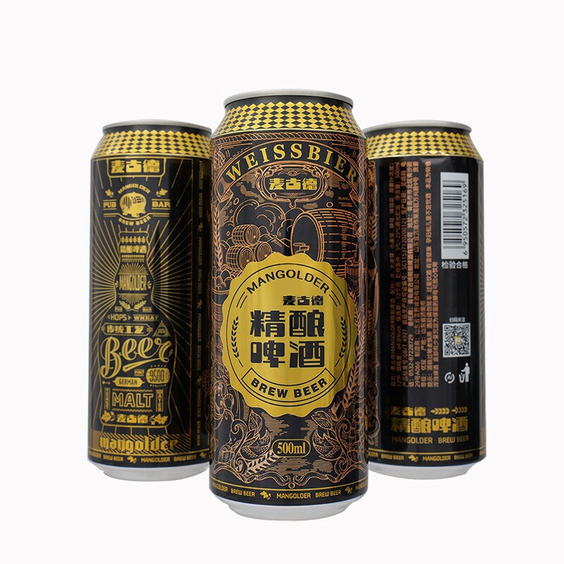 麦古德 MANGOLDER 青岛12度金质精酿白啤酒小麦啤酒 500ml*12瓶 49.9元