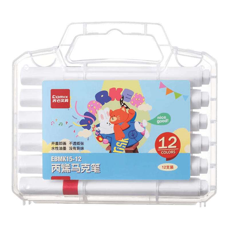 齐心 EBMK15-12 免按压丙烯马克笔 12色 6.8元