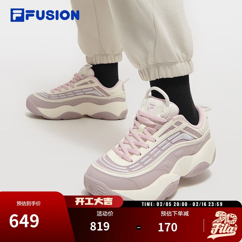 FILA FUSION 斐乐官方潮牌潮牌FIRE火焰鞋女鞋复古篮球鞋2025春款运动鞋女 599元